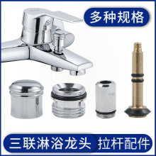 ��ԡ����ԡ����������ˮ����ˮ�y�ГQ�_�Pȫ�~���U��ñ���^���