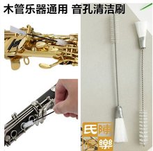 �L�� �λɹ� �p�ɹ� ���� �_��˹ ���Iˢ ����ˢ �坍ˢ �� ëˢ