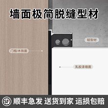 �X�Ͻ��湤ˇ�p�ͲĘO���T�י��w�������z��Ó�p�A�������Ӱ�p