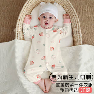 �냺�·����＾���ޟo���L���B�w�³��ȋ��׃������������������