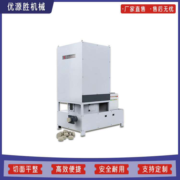 全封闭纸沫打包机 回收锯纸机工作中产生的粉尘 压缩成块易清理