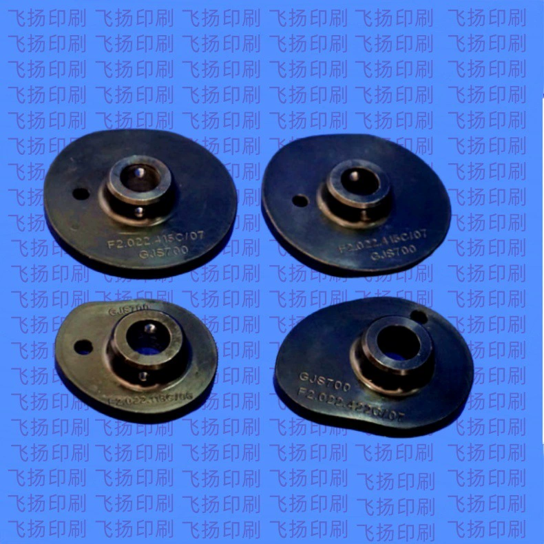 Аксессуары для печатных машин Heidelberg XL105 CD102 переднее кулачковое колесо