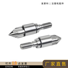 �l�ǿ��ܙC��ʽ�^�z����׽M22-26 28-32��̖����̎�����I��׼��