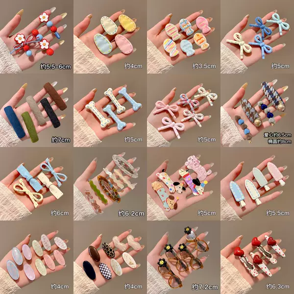 Dopamine-Colored Hair Clips for Women, Bangs and Side Hair Clips, Sweet Hairpins, Korean-Style High-End Duckbill Clips