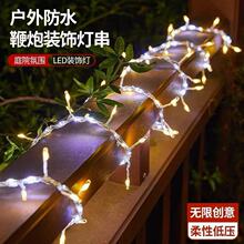 ledƤ����ˮ���������ˮ�����~�������ʟ����÷Շ��}�Q�b���