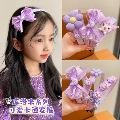 Kurumi cartoon children's headband purple series little girl headband with teeth anti-slip cartoon sweet and cute hair accessory