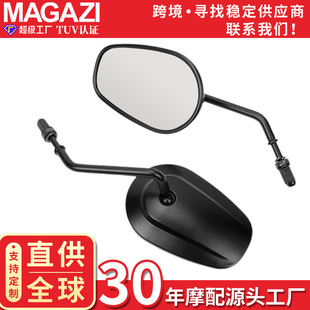 Ħ��܇�m�ù���X48 883���nGV300������ʯ CM500���b�͹ź�ҕ�R