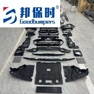 G06 early-stage modification body kit, Big Surrounded
