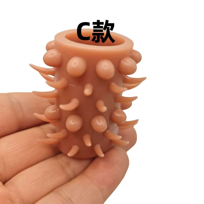 ビーズのロックリングの男性用ペニスのロックリングの趣味のロックセットの羊の目の周りのおもちゃの狼牙の多いビーズの成人用品|undefined
