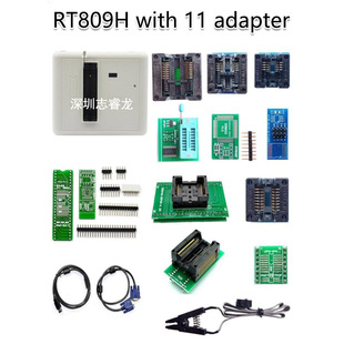 Original Rt809H Universal Programmer with 11 Ifix Adapters