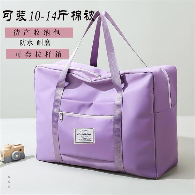 引っ越し寝室収納袋服旅行収納バッグスーツケース荷物バッグ大容量防水ショルダーバッグ|undefined