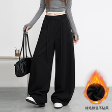 加绒弯刀裤宽松阔腿裤子女款秋冬加厚华棉运动休闲裤高腰显瘦卫裤
