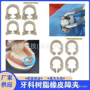 ���Ƙ�֬��Ƥ�ϊA�� ��Ƥ�ϊA ����Ƭ��֬�A�֭h  ��ǻ�a������