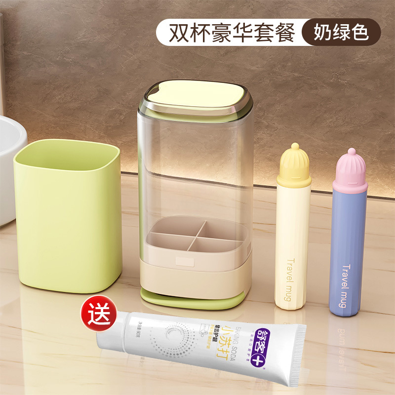 3 - en - 1 mini pequeño portátil dos tazas de cepillo de dientes taza de lavado traje de viaje compacto con cepillo de dientes conjunto de pasta de dientes