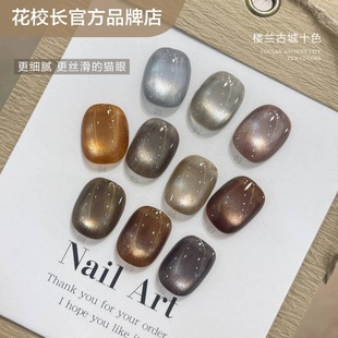 ����У�L�����m�ųǴɰ�؈�۲�������¹��մɾ�ʯ�ﶬ�@�׼����z