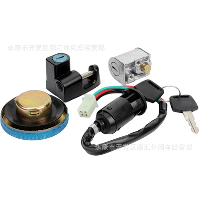 Suitable for Honda Z50J monkey motorcycle Power supply, ignition system accessories