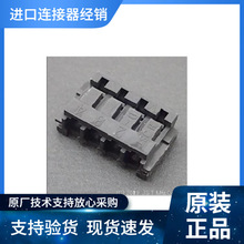 JST EH2.5gӲ EHR-4-K ԭbݬF؛