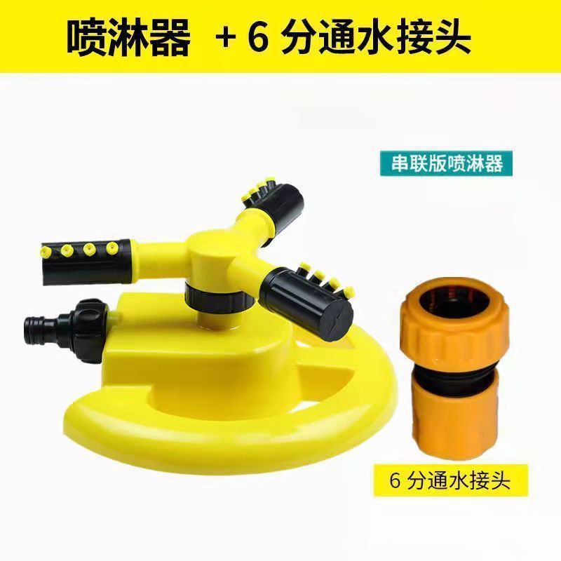 回転スプリンクラー、家庭菜園、自動散水器、花と野菜の水やり、農業灌漑、緑化、スプリンクラー灌漑|undefined