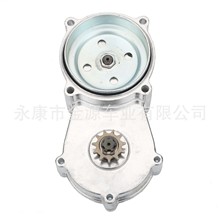 T8F 11齿变速箱齿轮减速箱双链二冲程47CC49CC电机离合器鼓齿轮箱