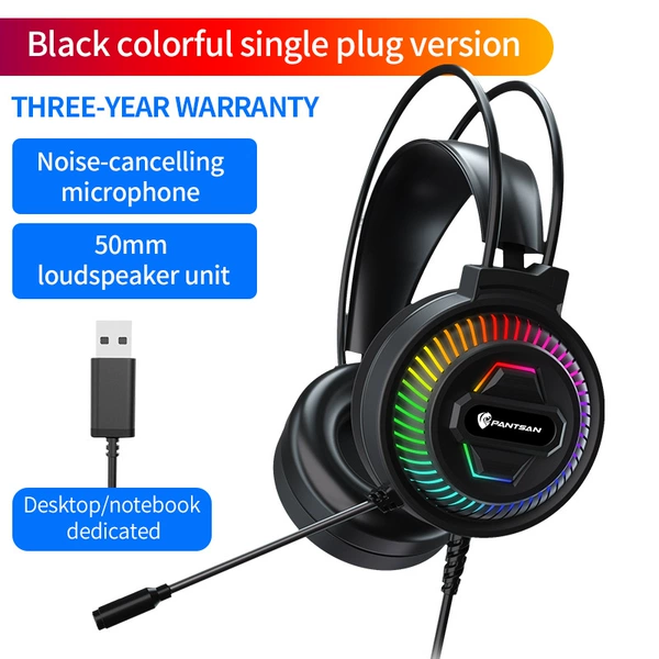 Psh-400 black 7.1 single USB version