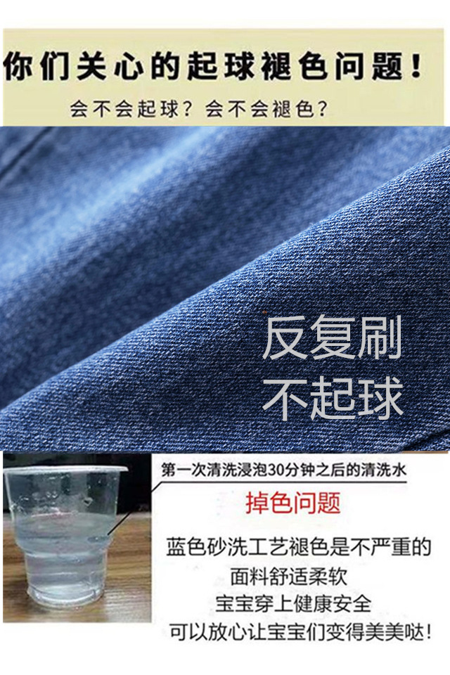 详情图11_副本.jpg