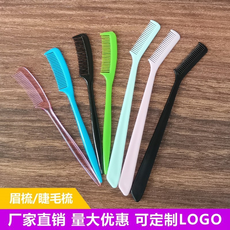 T manufacturer wholesales mini combs, plastic eyebrow brushes, eyelash combs, makeup eyelash combs, and eyebrow beauty tools