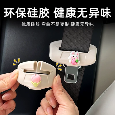 Sürətlər qutusu və əl tormozu başlıqları: Geely Xingyue Car Interior Decoration