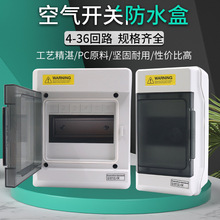 �S��ֱ��GDB-04�Ļ�·��ˮ����� ���ÿ��_�� ��·���՚��_�P��