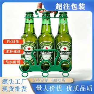 ��ƿơ�ƿ�˺��PE��� ����������ִ��N������ ���Sֱ�l