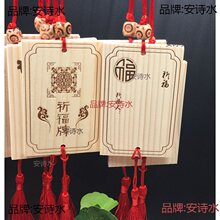 ��ӡ���Ɉ@�������^ľ���S�ľ������С��Ҋ��������ľ�l