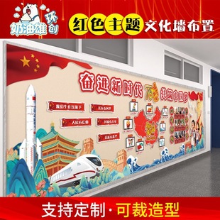 ���c�����N����У�@���Ҽtɫ�Ļ��ۇ����}�ڰ�����b�ӭh��