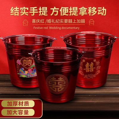 Stainless steel barrel wholesale marry Supplies stainless steel Rice barrel Special thick Dowry bright red Descendants barrel With cover