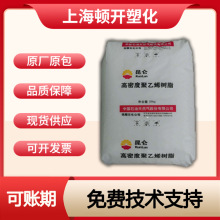 HDPE��ɽ��ʯ��DMDA-8008H�m��8920���2911�͉����ܶȾ���ϩԭ��