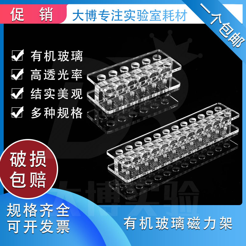 世泰组织学石蜡病理石蜡包埋用切片石蜡石蜡56-58 58-60