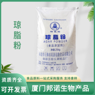 ��֬�۹�ɩ�� ʳƷ������Ʒ���턩 ��֬�l���z�� ��֬�� �F؛�ٰl