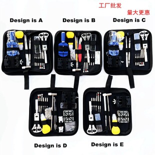 Watch Repair Tool, Watch Repair Tool Kit, Tool Set, 147 Clock Tool, Disassembly and Battery Replacement Combination