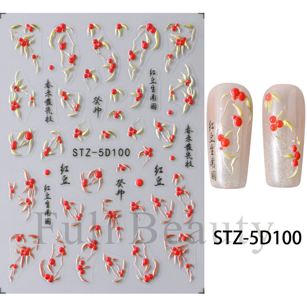 STZ-5D100(베어 칩)