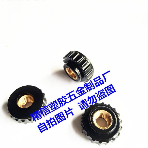 22# 圆头通孔 直纹 手拧 手柄 调节 旋钮 胶头螺母 螺帽m4m5m6m8