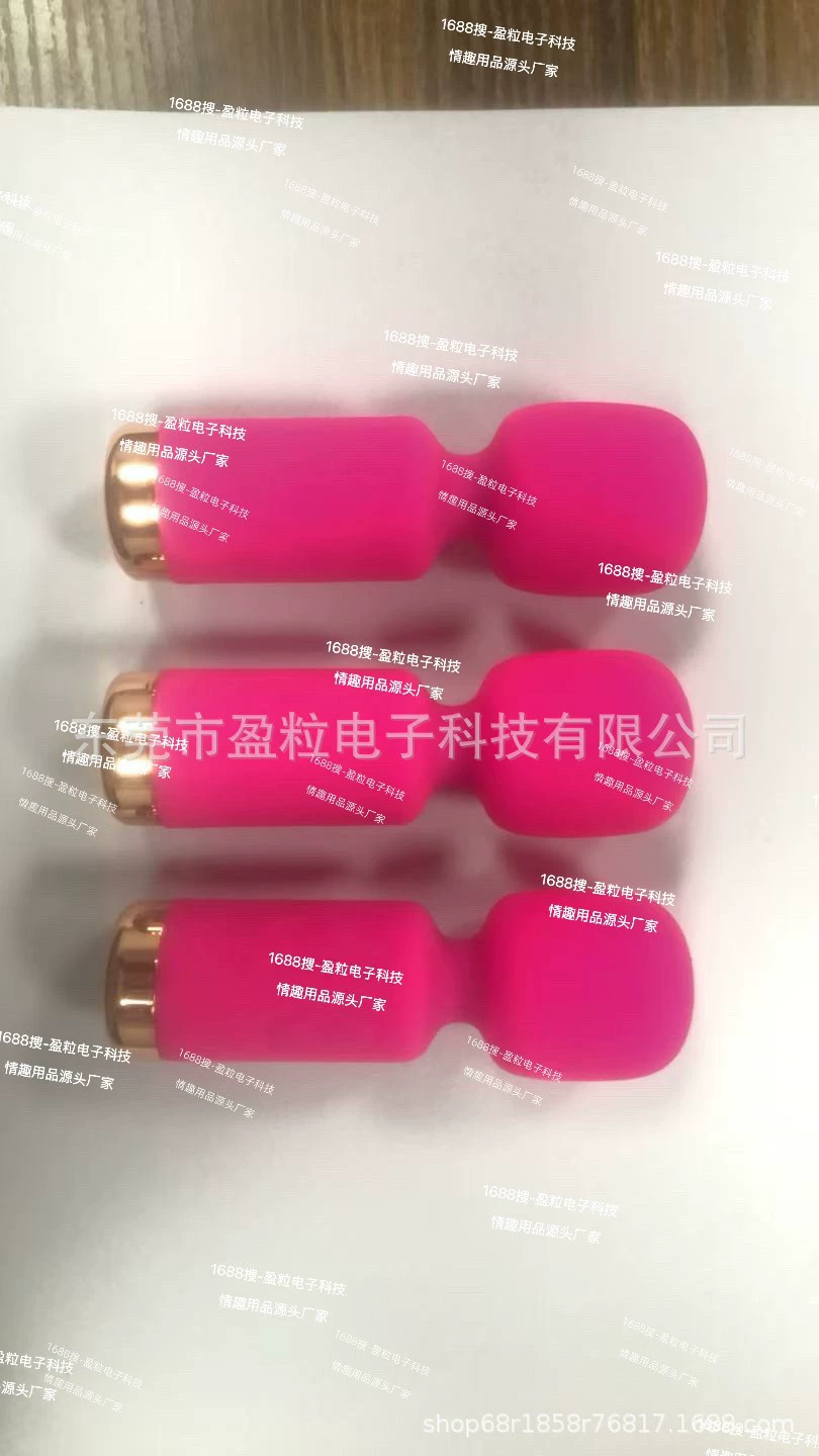 AV vibrator (unbranded) multi-frequency 7-mode, heating 39.5°C, rechargeable, massage rod
