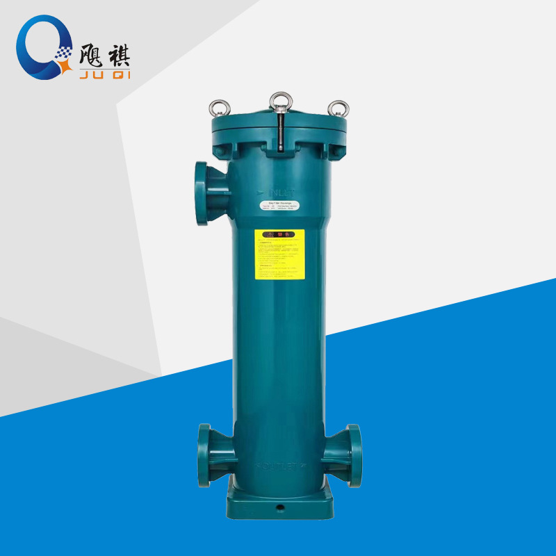 【厂家直供】PP过滤器PP袋式PP精密塑胶高精度过滤滤芯