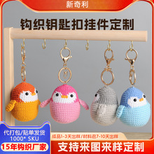�羳�ֹ�������ͨ耳׿ۿɐ�ë����ż��ɫ���x��������ɶ���