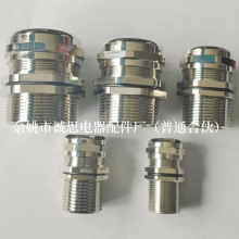 IP68����PG�ݼy�S�~�懸���m�^�h���~���^������|��ˮ�ǘ˼��L