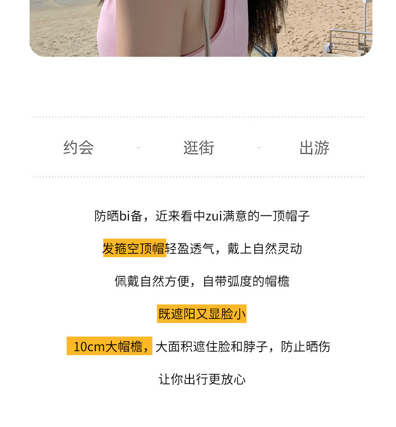 详情图片_04.jpg