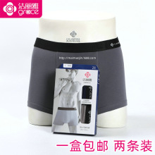 ��Ʒ������15053-1��ʿ��ɫ����������ƽ���ڿ���ʽ�ĽǶ̿�����