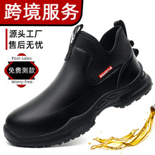 美客多厨房防滑止油厨师鞋轻便防泼水酒店后厨厨师专用鞋久穿不累