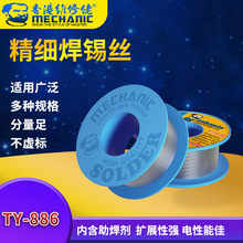 MECHANIC���a�z���͸߼��Ȏ������a�l���z�a�����C�͜حh���a�z