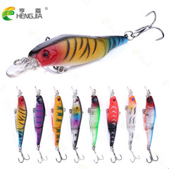 Hengjia Multi-segment 7g Bionic Lure with Sound Beads, Diving Minnow-Style Fake Bait, Wholesale 2-Section Hard Lure for Mandarin Fish
