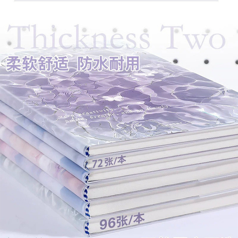 Cute New Song Yaxuan Notebook with Plastic Cover for Students, Trendy and Stylish