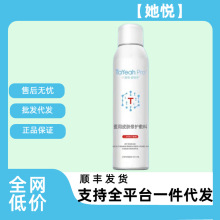 �����氲�o�t���ؽM�zԭ����ˮ���z�����t��Ƥ�w�ޏͷ��χ��F