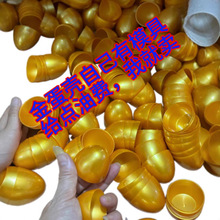 �ҽ𵰲ʵ��WУС�u���ý���t���iä�������һ��ͯ���Y�����l